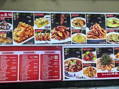 -纪林菜馆·博山菜老字号(华光路店)
