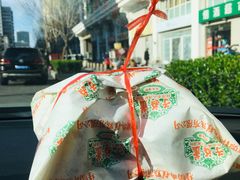 -桂顺斋(西花市店)