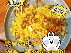 -桉树林A coffee 森林餐厅(三圣乡店)
