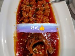 松子桂鱼-漢舍中国菜馆(889广场店)