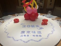 -金筷子•广东味道万宴城•火锅(裕华东路店)