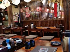 -鸟鹏烧鸟居酒屋(仁恒梦中心店)