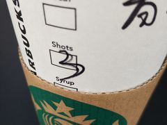 -星巴克(佛山南海万科店)