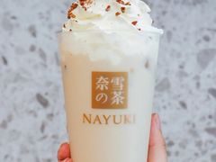 -奈雪的茶(凯德新都心店)