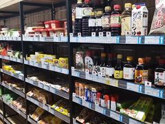 -帝玛进口精品超市D-MART