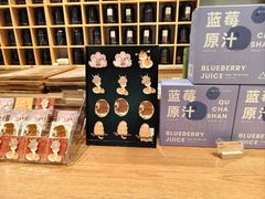 -去茶山(重庆万象城店)
