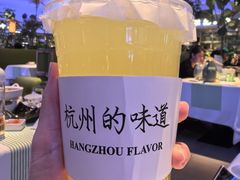 -桂满陇·杭州小馆(朝阳合生汇店)