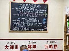 -明姨仔潮汕美食·碳炉猪脚·汕尾牛腩饭·起片鸡煲(起义路店)