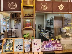 -都可手作(学士街手作店)