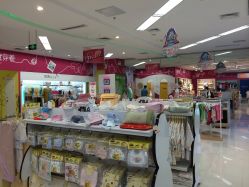 店内环境-孩子王(世茂国际广场店)