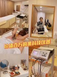 -LORI SPA洛丽汇 美肤抗衰SPA中心