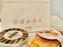 -黛汀烘焙DAINTY BAKERY(代字行合生汇店)