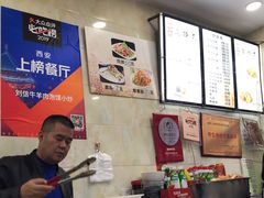 -刘信牛羊肉小炒泡馍(回民街店)