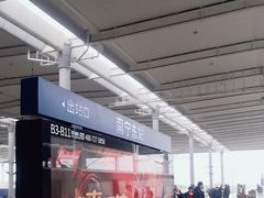 -南宁东站