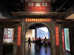 -中国闽台缘博物馆