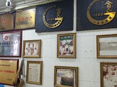 -玉椰林甜品店(创始店)