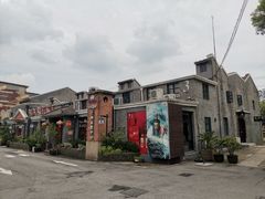 -半岛1919创意园区