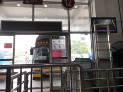 -广州东站汽车客运站