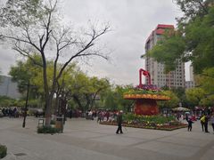 -文瀛公园