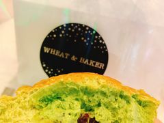 -WHEAT&BAKER-麥(凯德来福士店)