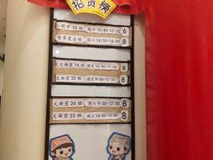 -童学馆·诗书礼乐少儿国学(光谷天地店)