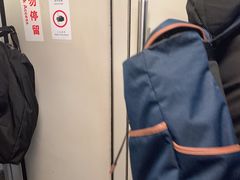 -呼家楼(地铁站)