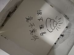 -Dark Horse·黑马蛋糕·低脂·低糖淡奶(金匙望湖大厦店)