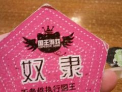 -汇佳桌游剧本咖啡馆(万体馆旗舰店)