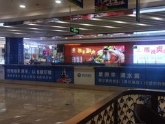 -额尔敦·品质自助(摩尔城店)