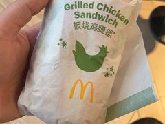 -麦当劳(静安寺店)
