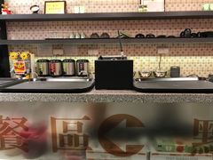 -鲜芋仙(番禺万达广场店)