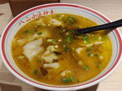 -八二小区抄手(龙湖上城天街店)