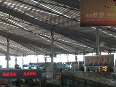 -上海南站