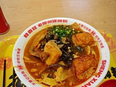 -胜香旺·老柳州螺蛳粉(维多利亚店)