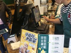 -澜记香港饮品专门店(五江天街店)