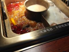 -大渝火锅(苏州西城永捷店)