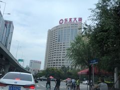 -东北大厦酒店(沈阳北站青年大街店)