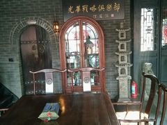 -云锦成公馆(北大街店)