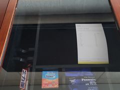 -天津君隆威斯汀酒店