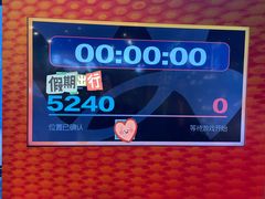 -UNDER ARMOUR(淮海755店)