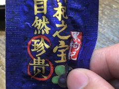 -湘潭九龙鱼头店(城南西路店)