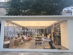 -HUGS coffee(东区店)
