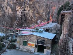 -沕沕水生态风景区