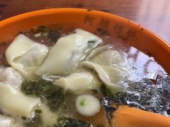 -阿麟馄饨(延长路店)