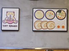 -少椿食·拉面·丼饭·关东煮(鲁祖庙店)