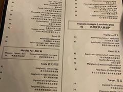 -PIZZA BIANCA(万象城店)