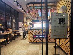 -书亦烧仙草(中南荟店)