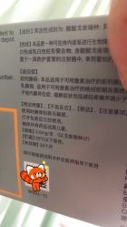 点击看大图 -大连市妇女儿童医疗中心集团(春柳妇产院区)