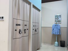 -Best U照相馆证件照·外拍(世博源店)