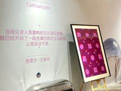 -chi K11艺术空间展览厅